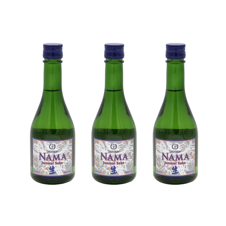 Nama Sampler Bundle