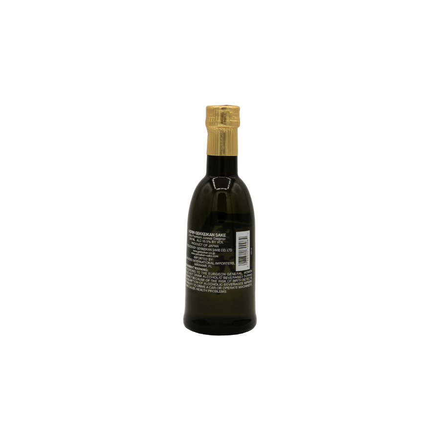 Horin Sake