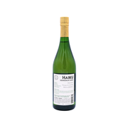 Haiku Sake