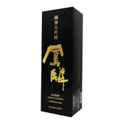 Horin Sake