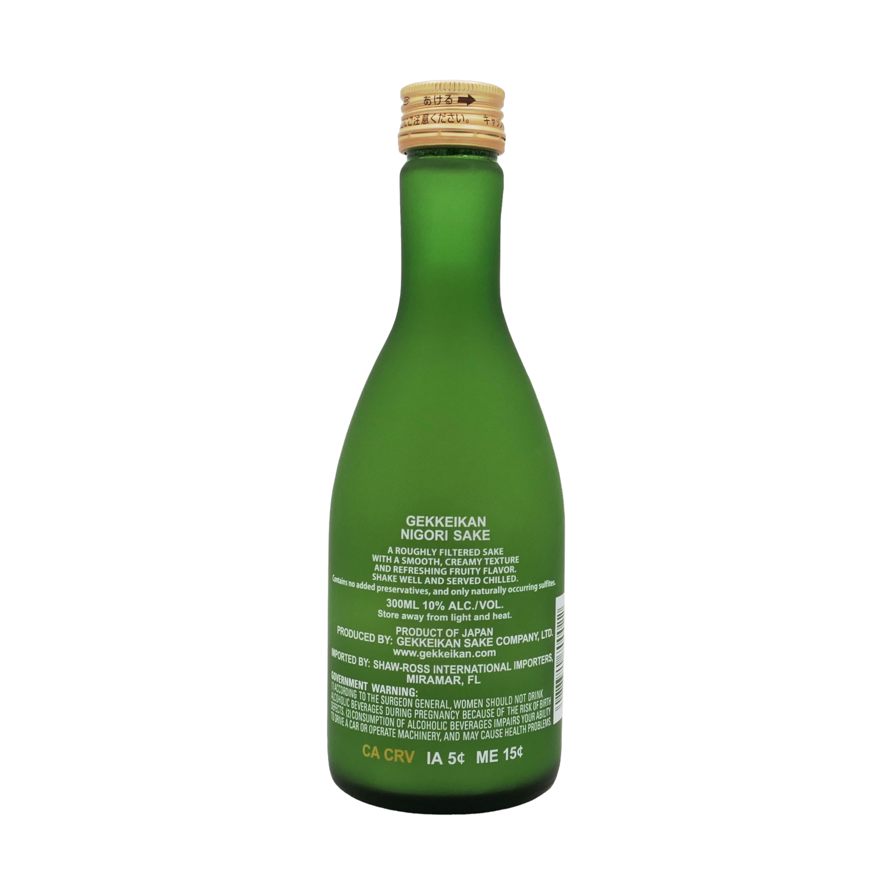 Nigori Sake