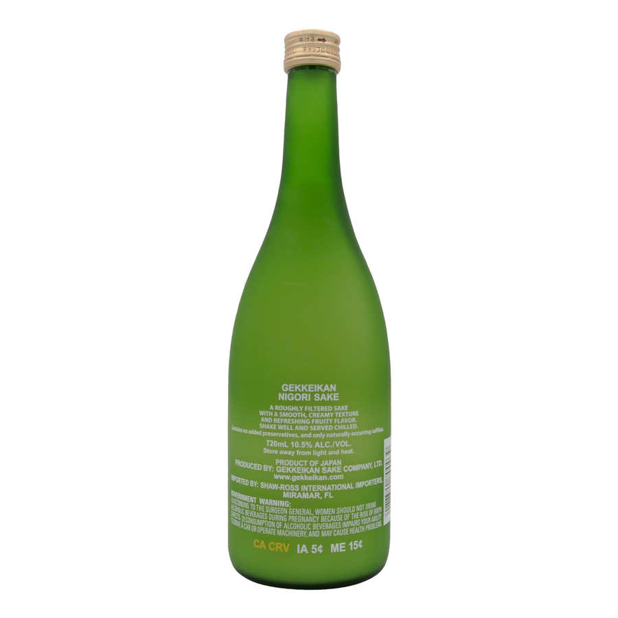 Nigori Sake