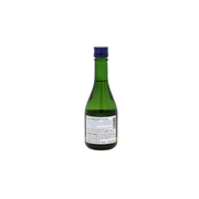 Nama Sake
