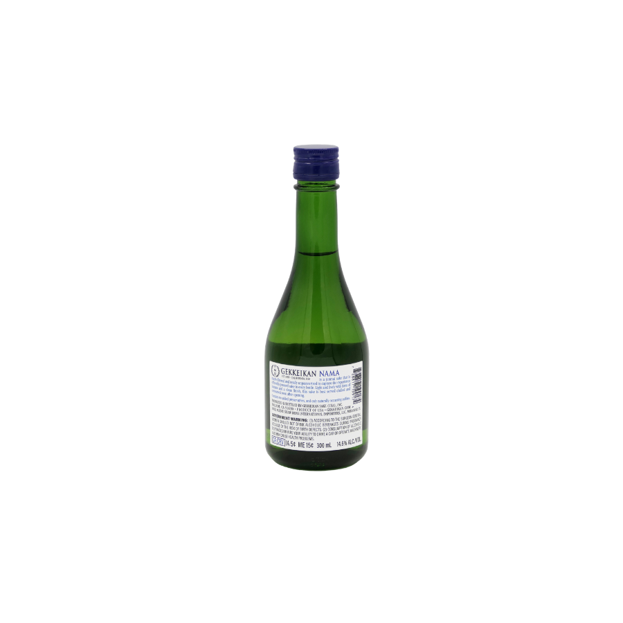 Nama Sake
