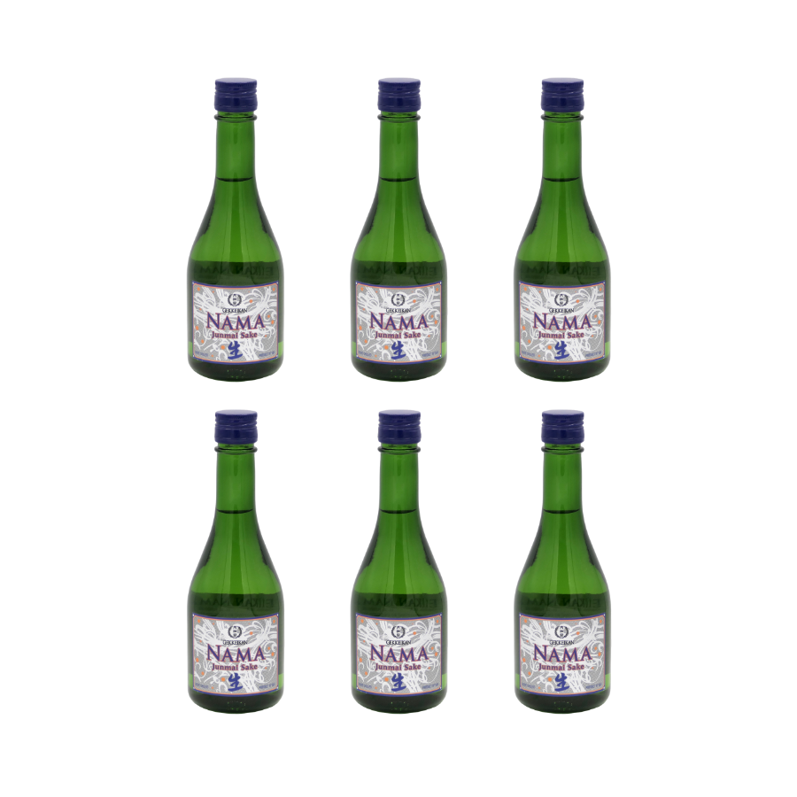 Nama Party Bundle