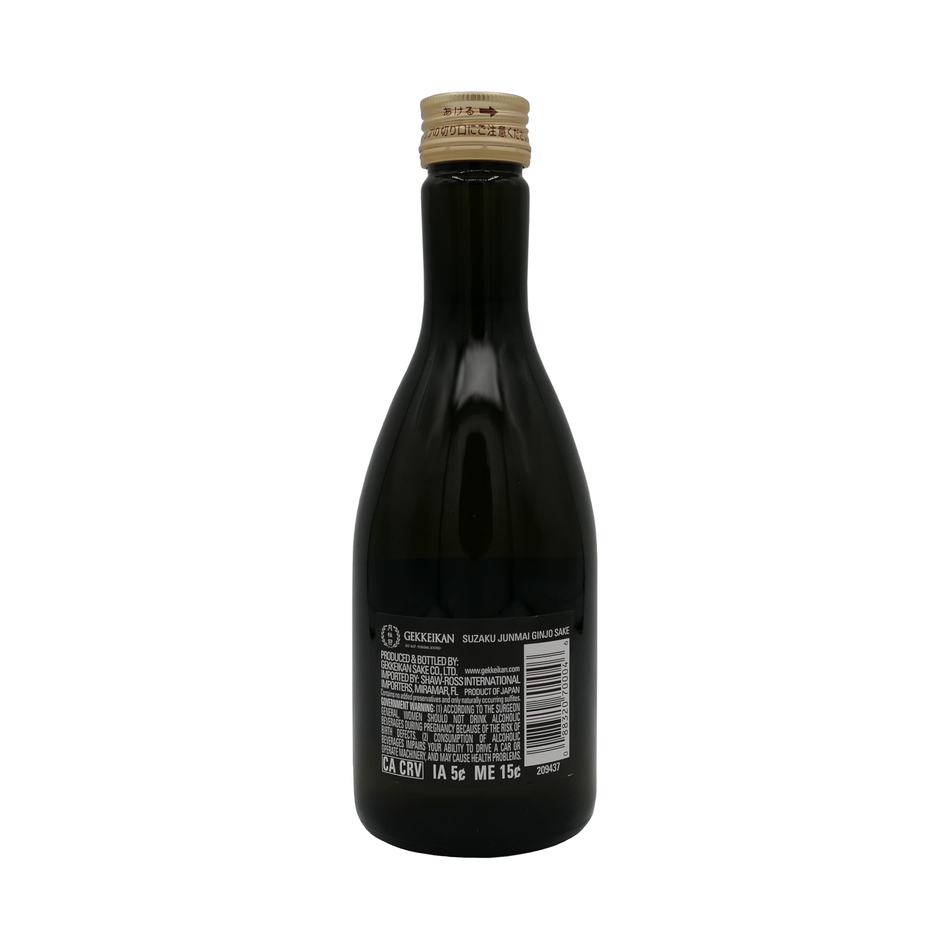 Suzaku Sake