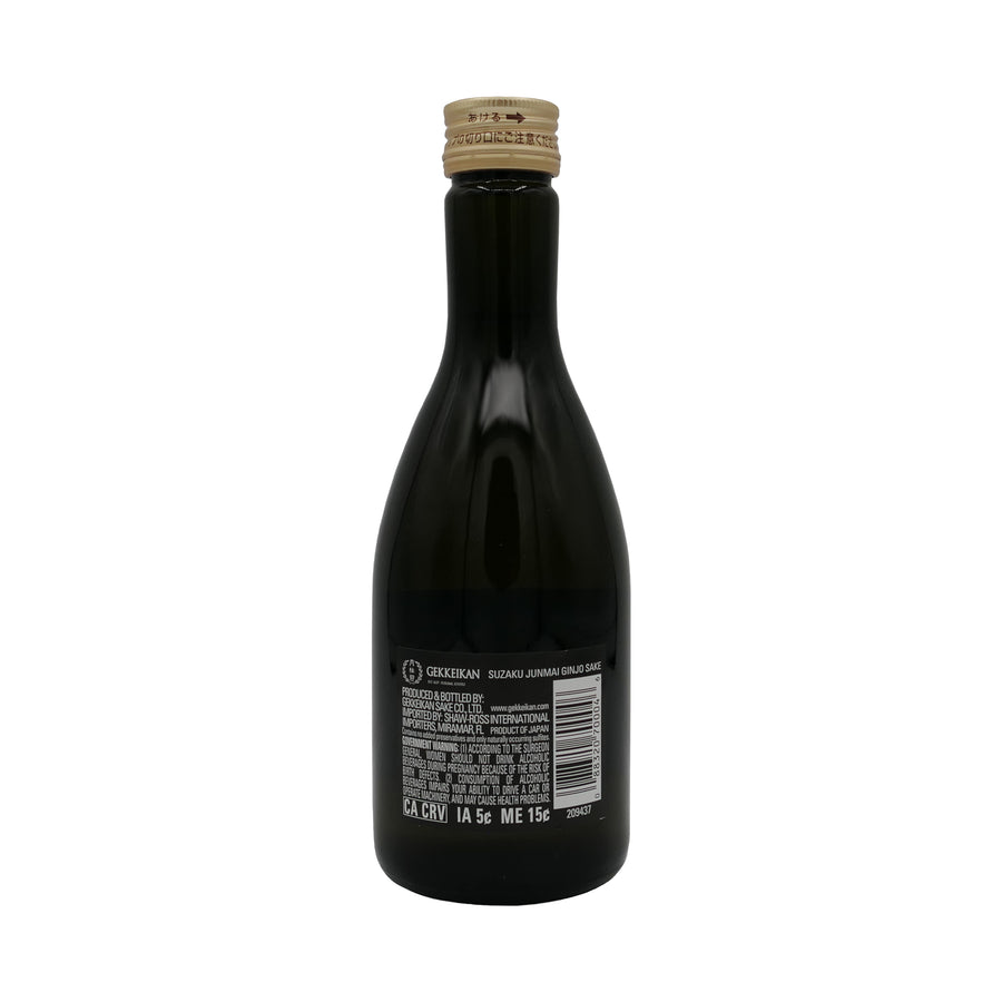 Suzaku Sake