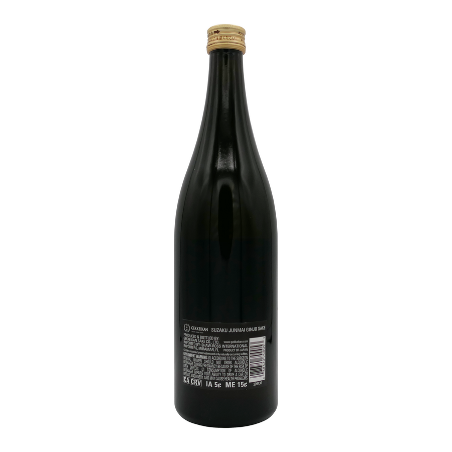 Suzaku Sake
