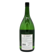 Traditional Sake