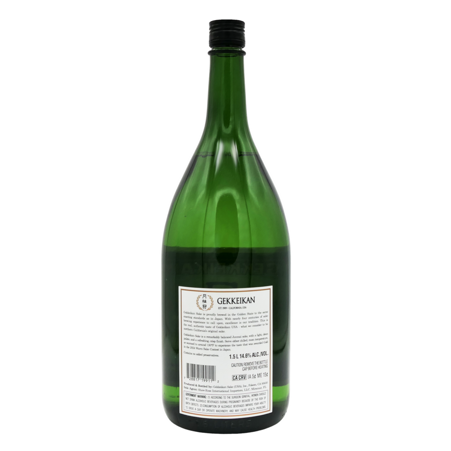 Traditional Sake