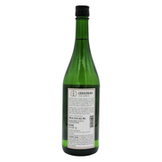 Traditional Sake
