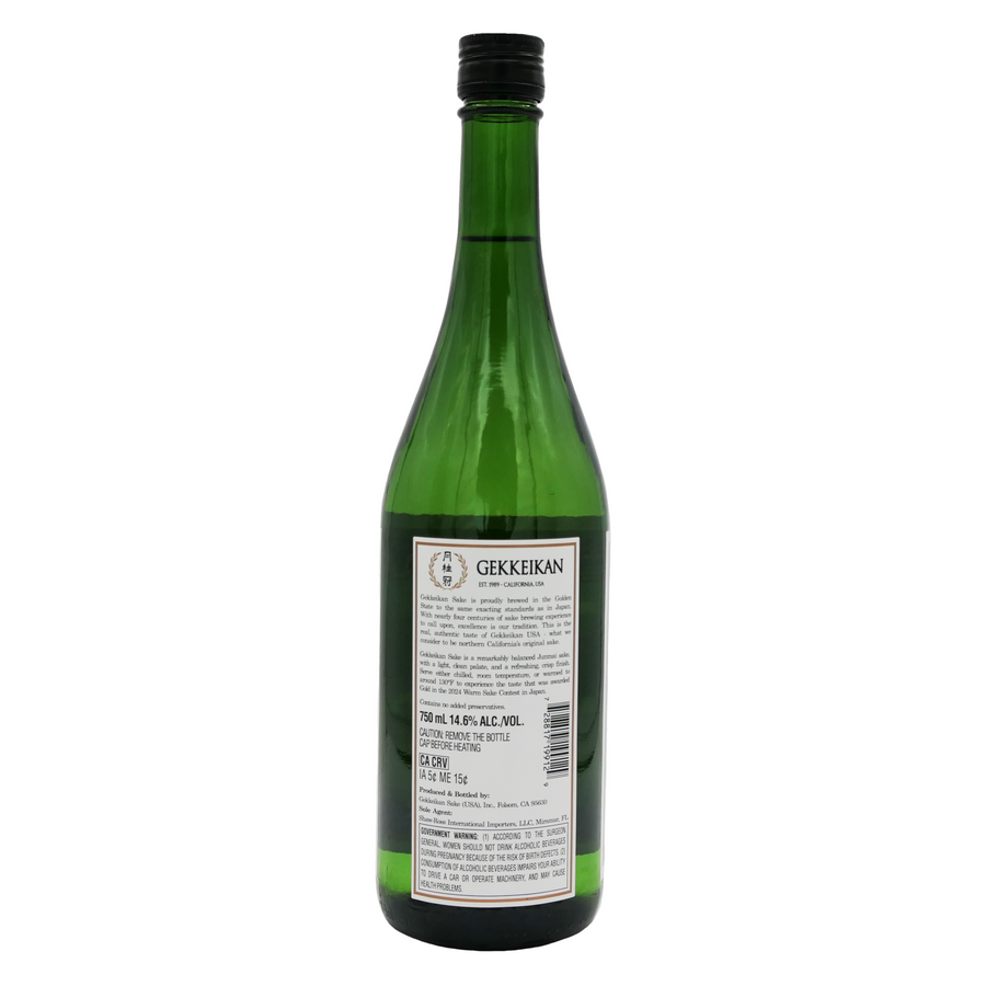 Traditional Sake