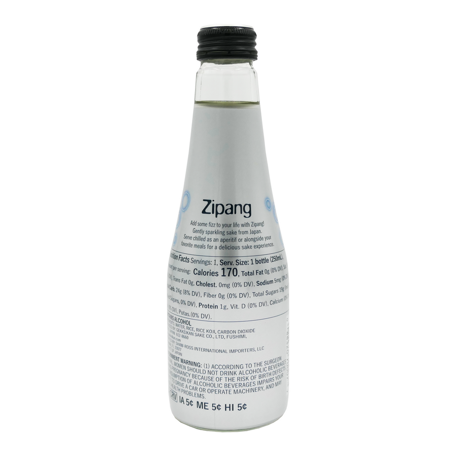 Zipang Sake