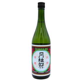 Light Sake